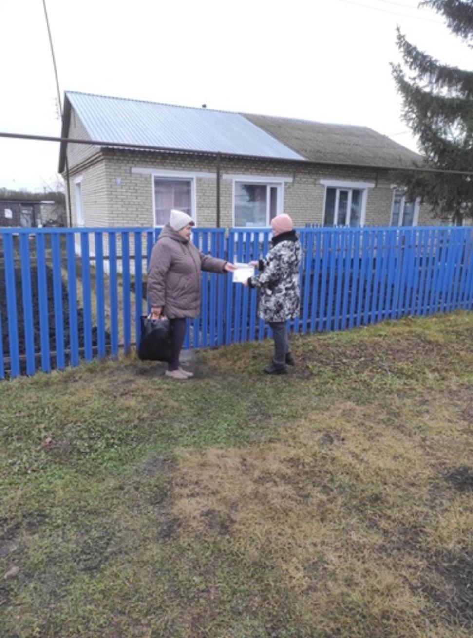 В Богородском с/с продолжается работа по профилактике пожарной безопасности В Богородском с/с продолжается работа по профилактике пожарной безопасности