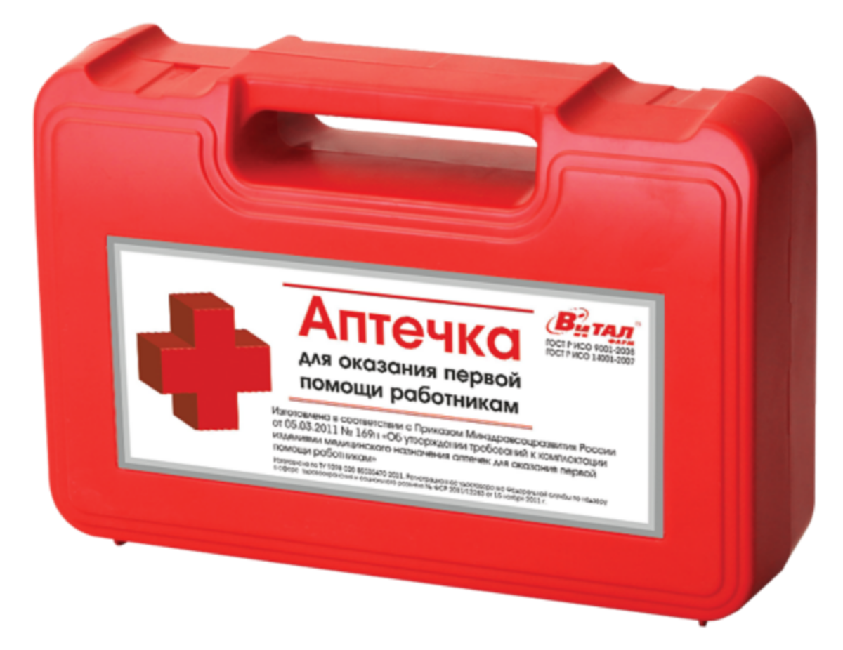 Новое в законодательстве