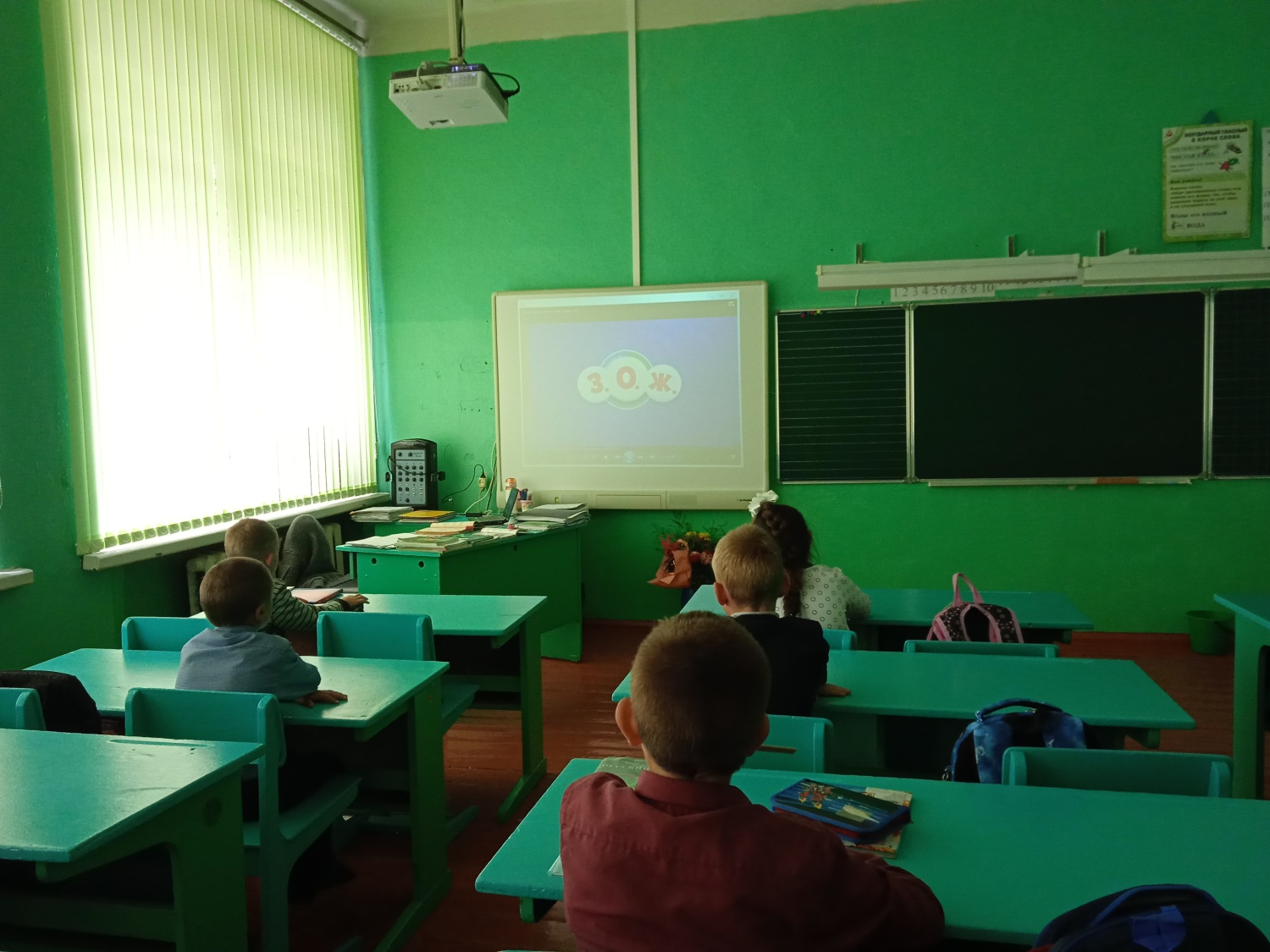 «Сурский край – без наркотиков!» «Сурский край – без наркотиков!»