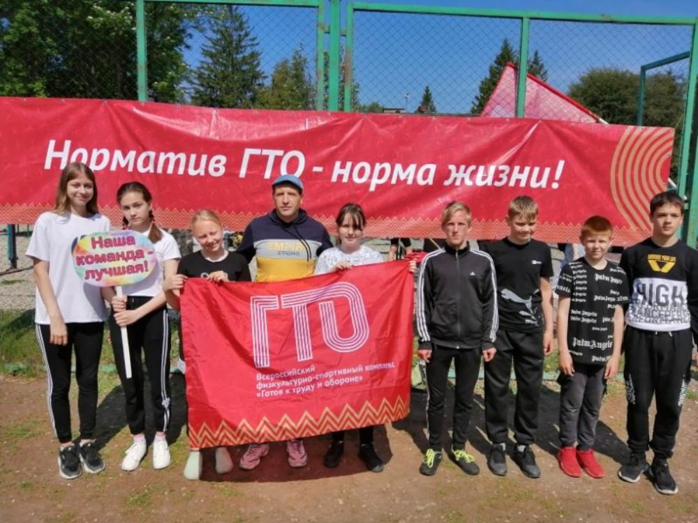 Районный фестиваль ВФСК «Готов к труду и обороне» (ГТО) состоялся 17 мая на территории МБОУ СОШ № 2 им. А.Г. Малышкина