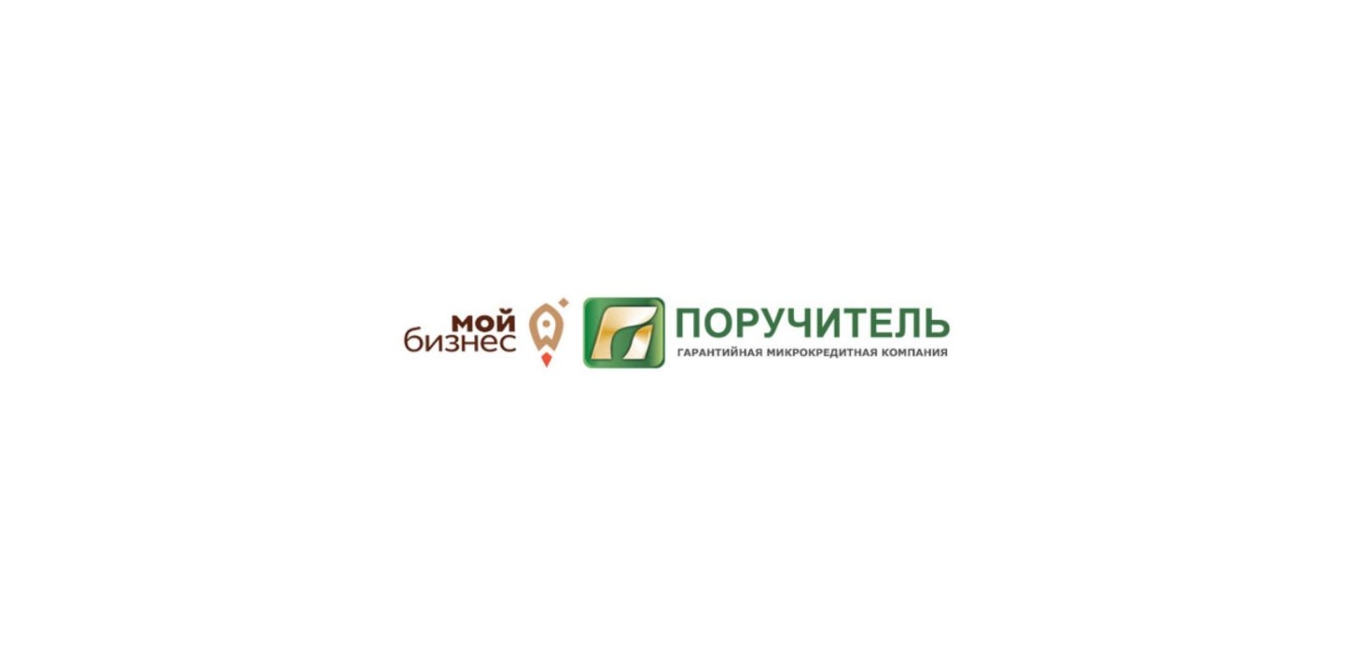 Заем «Большая семья» для многодетных предпринимателей Заем «Большая семья» для многодетных предпринимателей