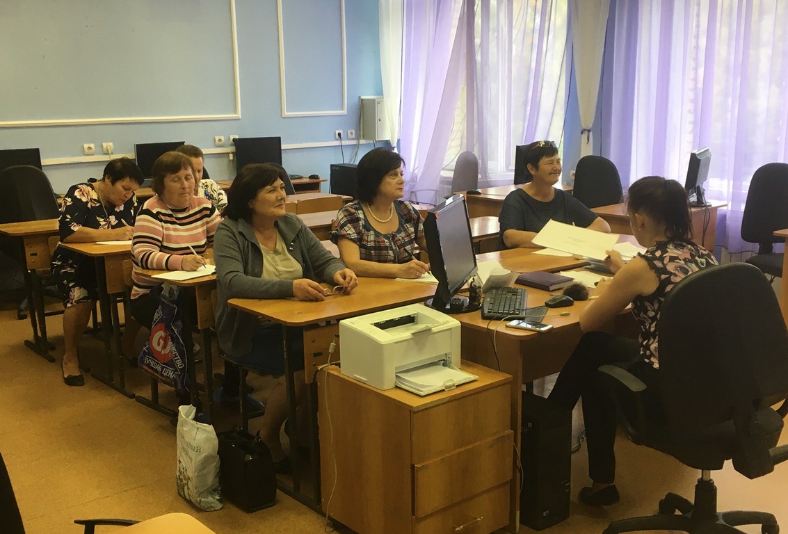 С 11.09.2018 по 24.09.2018года пенсионеры Мокшанского района пройдут обучение компьютерной грамотности на базе МБОУ СОШ №2 им.А.Г.Малышкина.