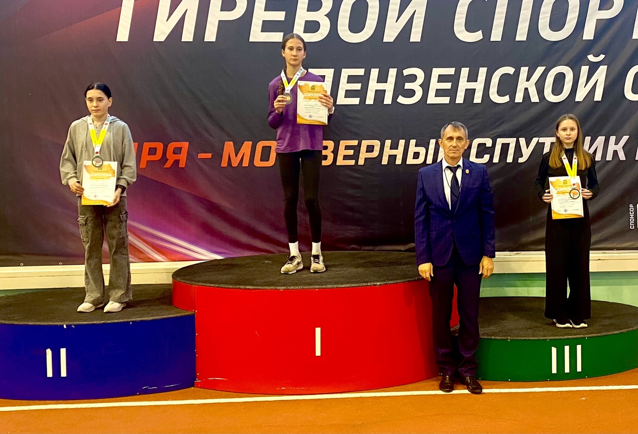 6-7 декабря в Пензе состоялся областной Фестиваль по легкой атлетике памяти Героя-Пограничника А.Е. Махалина 6-7 декабря в Пензе состоялся областной Фестиваль по легкой атлетике памяти Героя-Пограничника А.Е. Махалина
