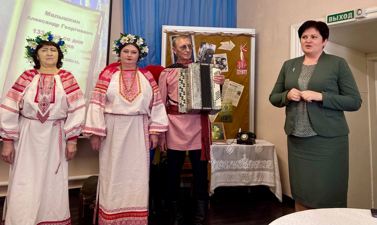 В музее А.Г. Малышкина отметили 133 года со дня рождения писателя 