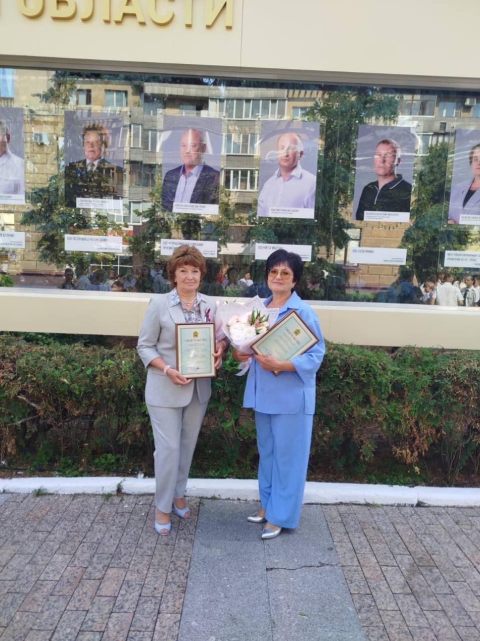 В Пензе состоялось торжественное открытие Галереи Почета и Славы Пензенской области В Пензе состоялось торжественное открытие Галереи Почета и Славы Пензенской области