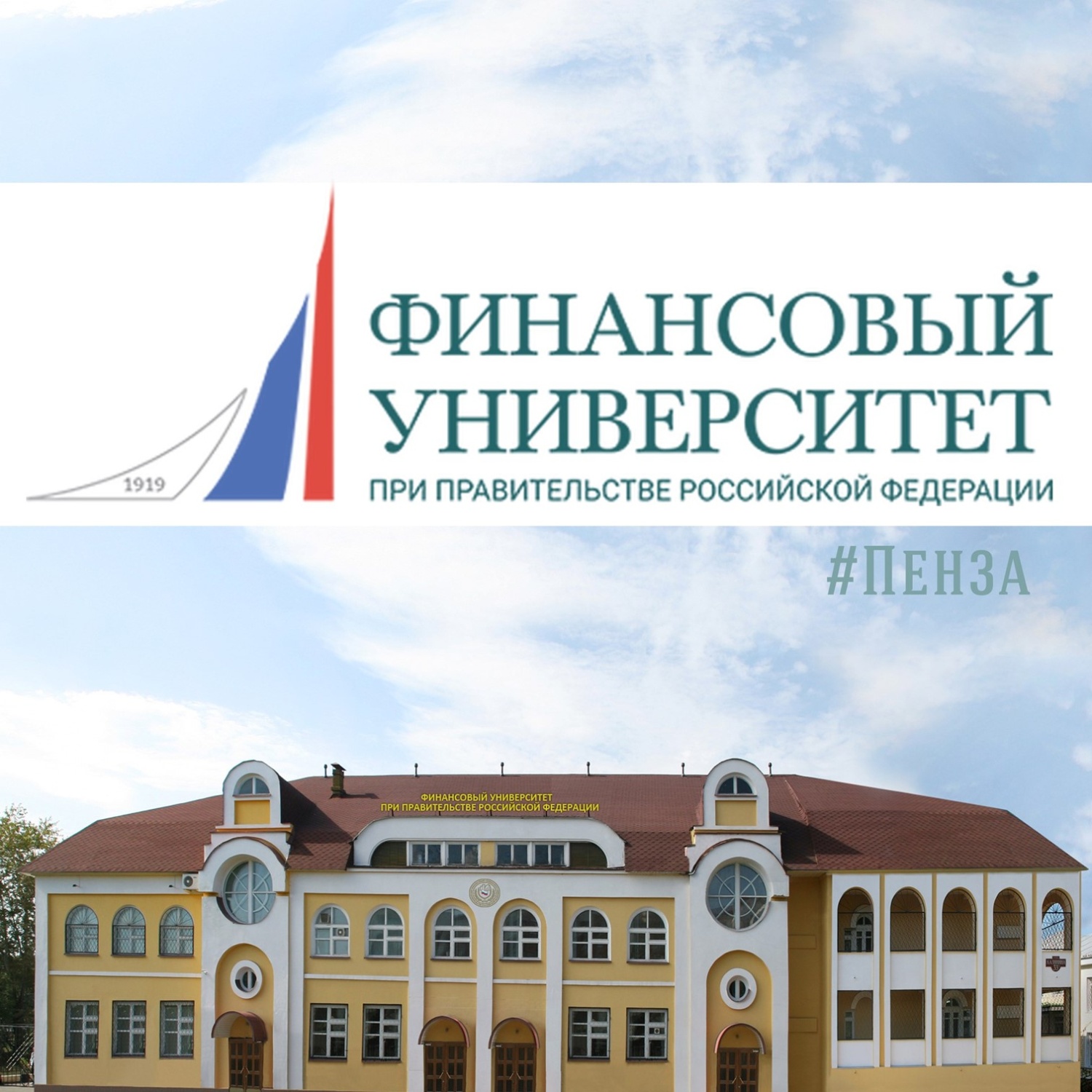 Субъекты МСП могут бесплатно повысить уровень финансовой грамотности Субъекты МСП могут бесплатно повысить уровень финансовой грамотности