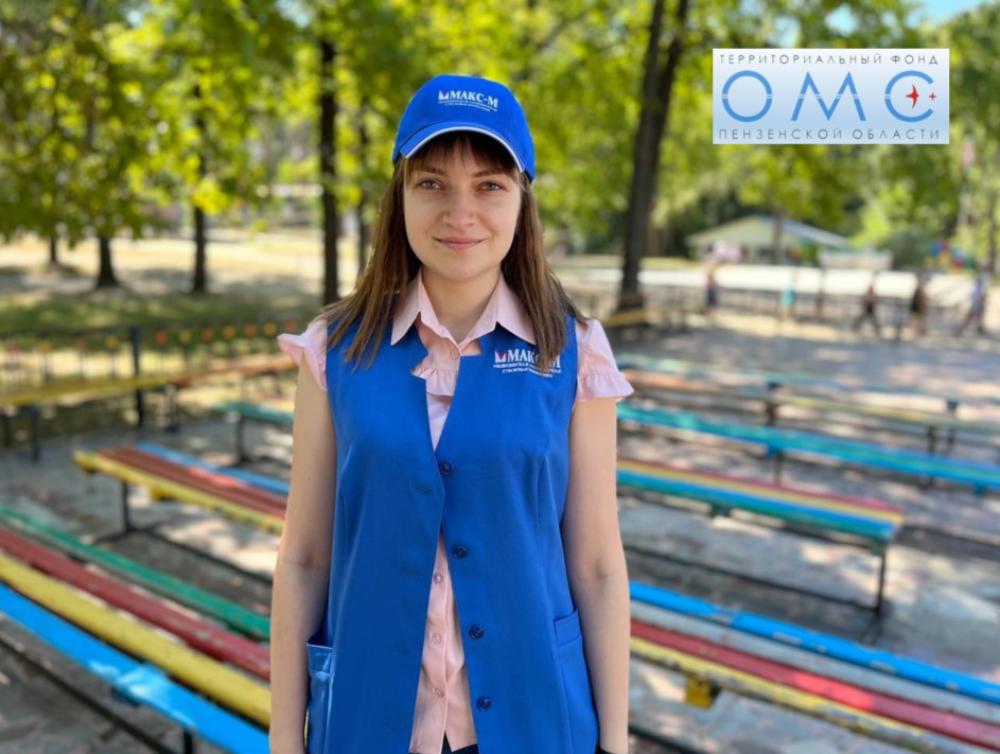 ПРОБЛЕМЫ ЗАСТРАХОВАННЫХ РЕШАЮТСЯ ОПЕРАТИВНО