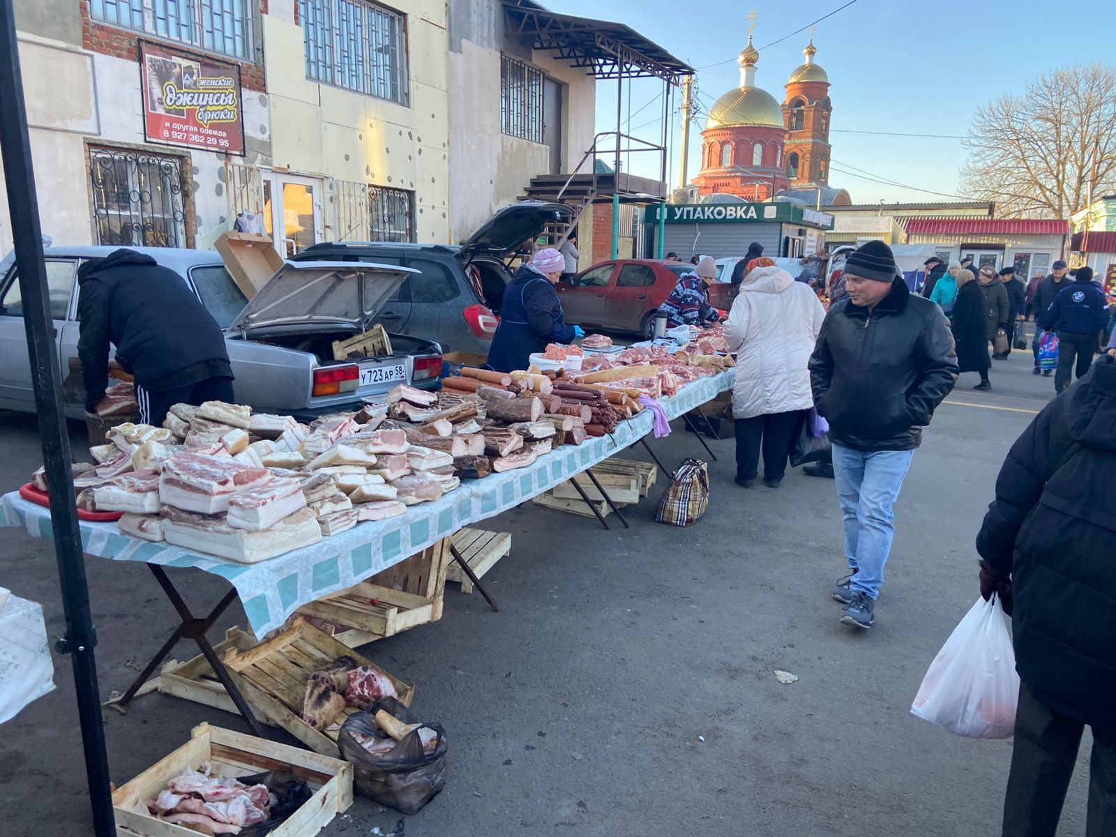 Проведен мониторинг цен на социально значимые продовольственные товары сезонной ярмарки Проведен мониторинг цен на социально значимые продовольственные товары сезонной ярмарки