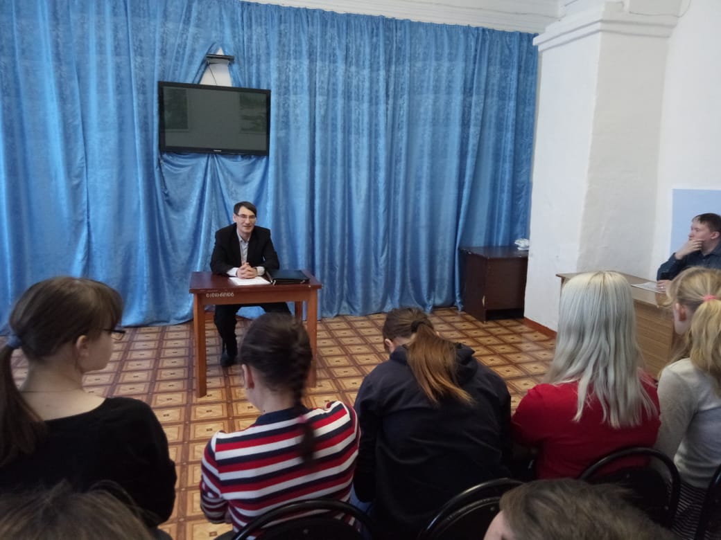 Проведена встреча со студентами Мокшанского Многопрофильного техникума-интерната педагогом-психологом БППК Мокшанского района Шиловым А.А. 