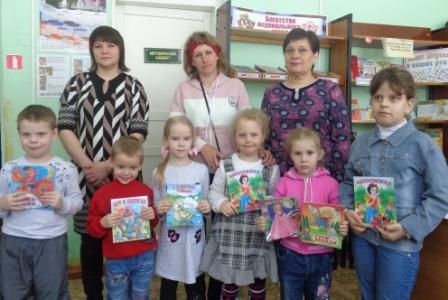 МБУК «Мокшанская МЦРБ» отдел детского чтения провели экскурсию с детьми участниками клуба «Мы вместе» при КСЦОН Мокшанского района.
