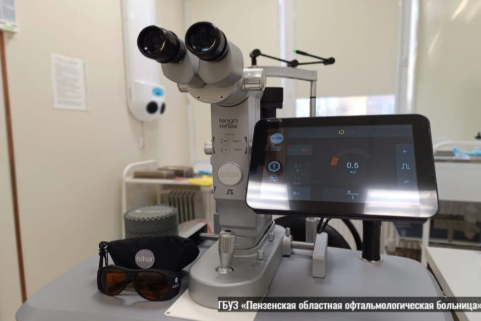 В 2025 ГОДУ В МЕДИЦИНСКИЕ ОРГАНИЗАЦИИ РЕГИОНА НА МОДЕРНИЗАЦИЮ ОБОРУДОВАНИЯ НАПРАВЛЕНО 162,1 МЛН РУБЛЕЙ ЗА СЧЕТ СРЕДСТВ ОБЯЗАТЕЛЬНОГО МЕДИЦИНСКОГО СТРАХОВАНИЯ В 2025 ГОДУ В МЕДИЦИНСКИЕ ОРГАНИЗАЦИИ РЕГИОНА НА МОДЕРНИЗАЦИЮ ОБОРУДОВАНИЯ НАПРАВЛЕНО 162,1 МЛН РУБЛЕЙ ЗА СЧЕТ СРЕДСТВ ОБЯЗАТЕЛЬНОГО МЕДИЦИНСКОГО СТРАХОВАНИЯ