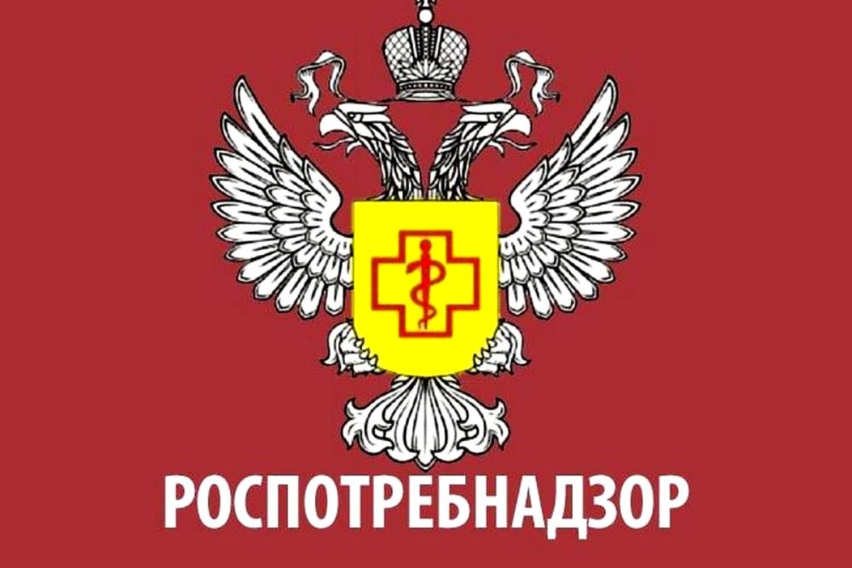 Управление Роспотребнадзора по Пензенской области информирует о рисках осложнения эпидемиологической ситуации в связи с весенним паводком в 2023 году и мерах профилактики инфекционных заболеваний в связи с загрязнением воды Управление Роспотребнадзора по Пензенской области информирует о рисках осложнения эпидемиологической ситуации в связи с весенним паводком в 2023 году и мерах профилактики инфекционных заболеваний в связи с загрязнением воды