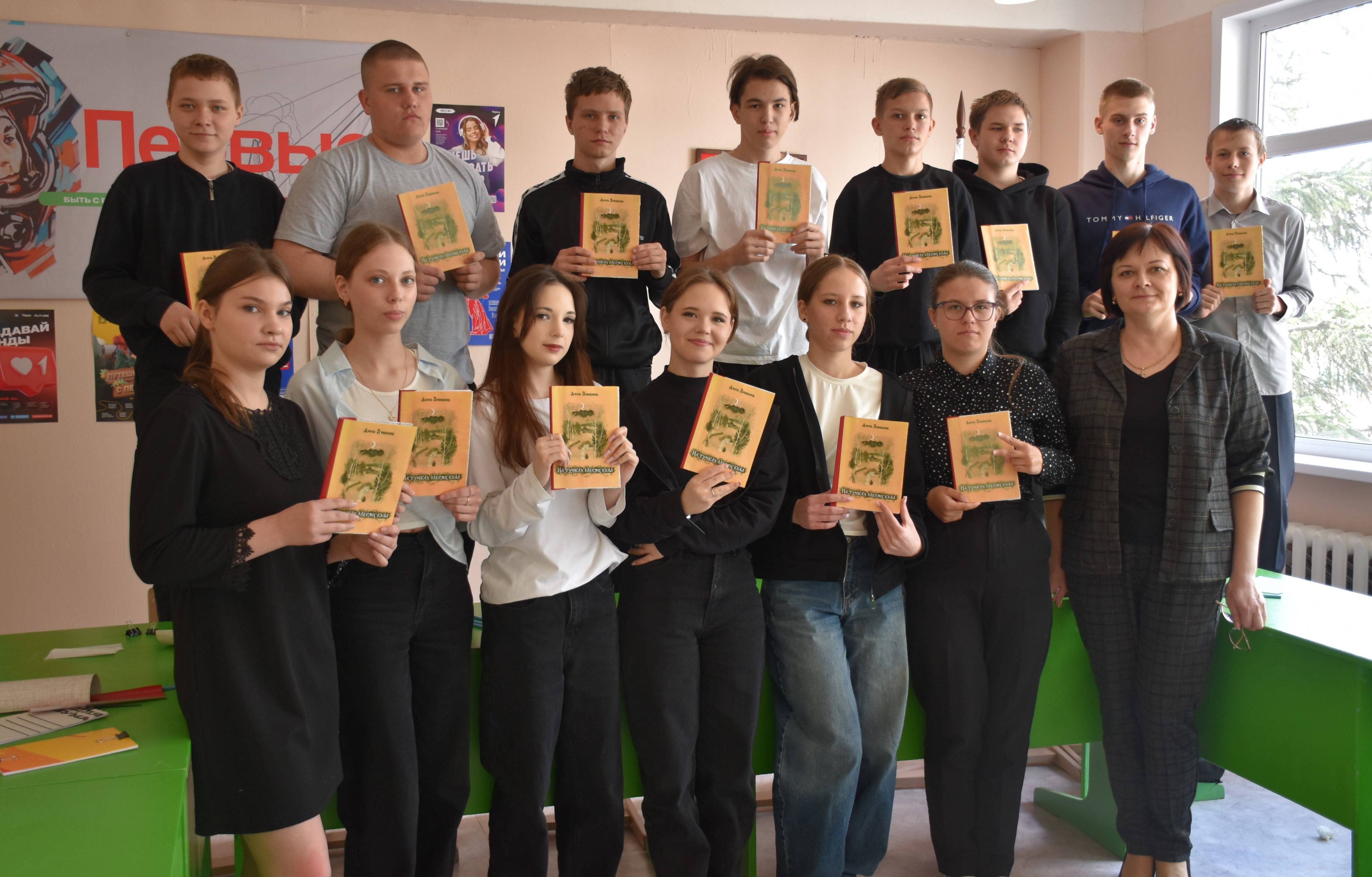 Прошло мероприятие переплетная мастерская «От страницы до обложки»
