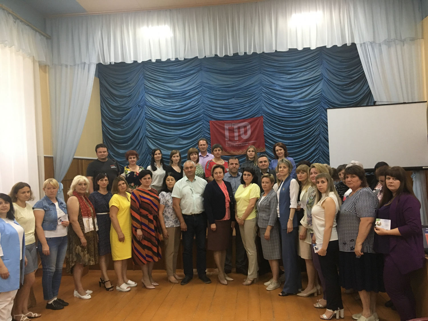 Очередное торжественное мероприятие по вручению знаков отличия ВФСК ГТО состоялось 10 июня в зале музыкальной школы р.п. Мокшан. Очередное торжественное мероприятие по вручению знаков отличия ВФСК ГТО состоялось 10 июня в зале музыкальной школы р.п. Мокшан.