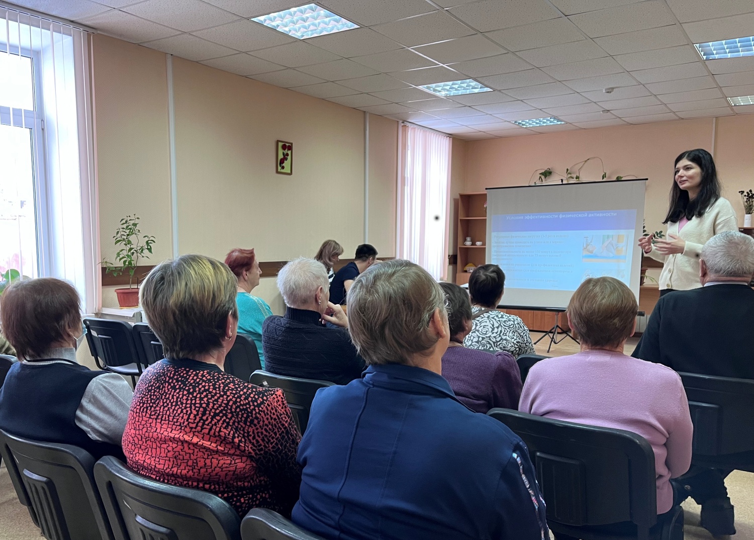Как сохранить когнитивное здоровье: об этом и не только рассказали ведущие специалисты пензенских медицинских учреждений активистам Центра общения старшего поколения в Бессоновском районе Как сохранить когнитивное здоровье: об этом и не только рассказали ведущие специалисты пензенских медицинских учреждений активистам Центра общения старшего поколения в Бессоновском районе