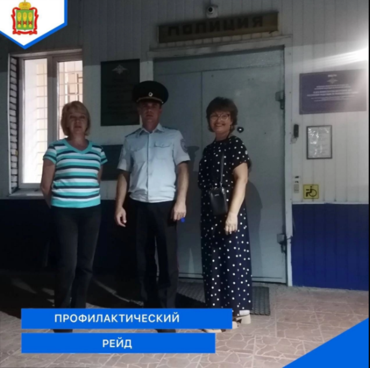4 августа педагоги агротехеологического колледжа Коновалова О.В. и Шалаева Е.Г. совместно с сотрудниками полиции провели рейд по местам массового отдыха молодежи в р.п. Мокшан. 4 августа педагоги агротехеологического колледжа Коновалова О.В. и Шалаева Е.Г. совместно с сотрудниками полиции провели рейд по местам массового отдыха молодежи в р.п. Мокшан.