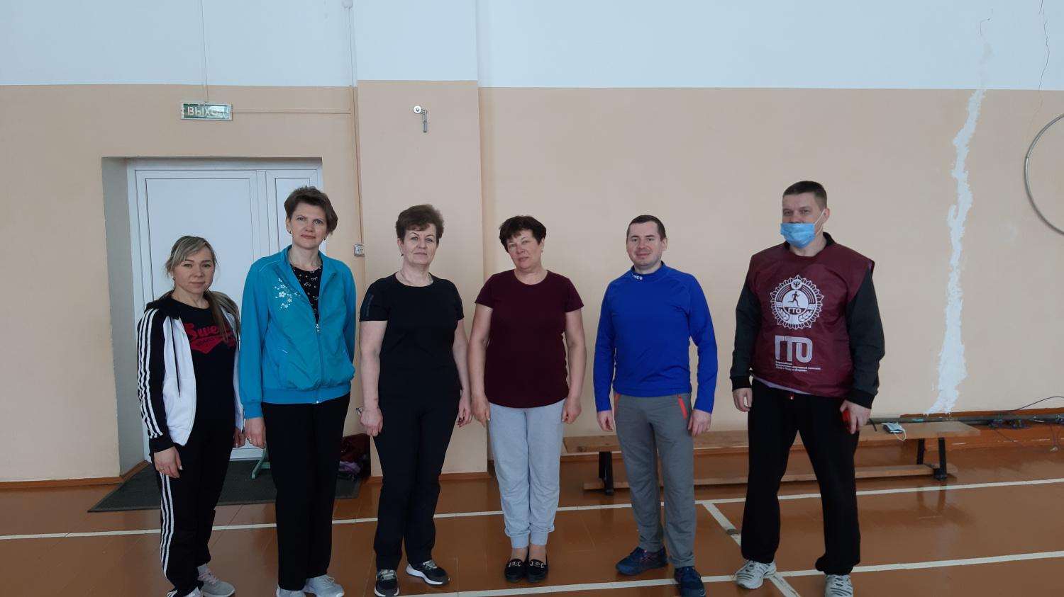 "ГТО - первая ступень к здоровью" "ГТО - первая ступень к здоровью"