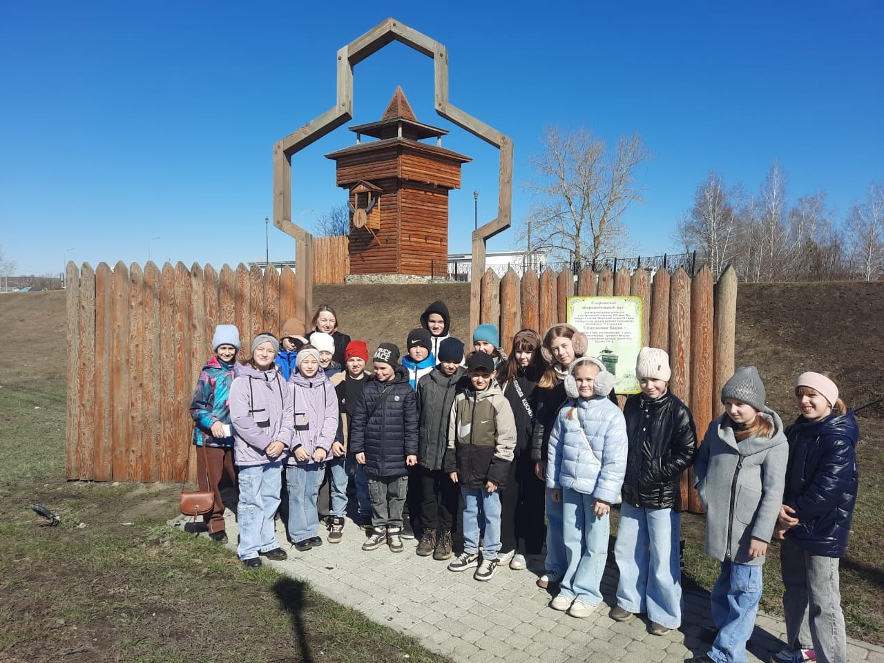 Экскурсия по историческому комплексу «Сторожевая башня»