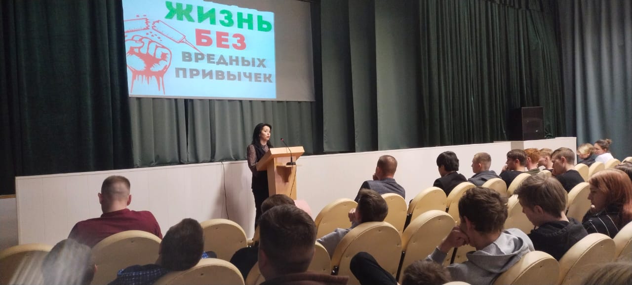 «ЖИЗНЬ БЕЗ ВРЕДНЫХ ПРИВЫЧЕК» 