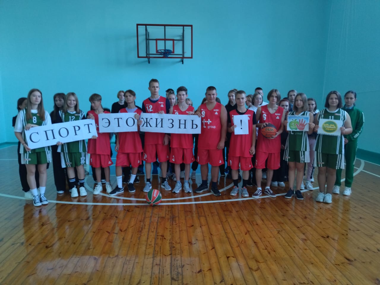 " Сурский край без наркотиков!".