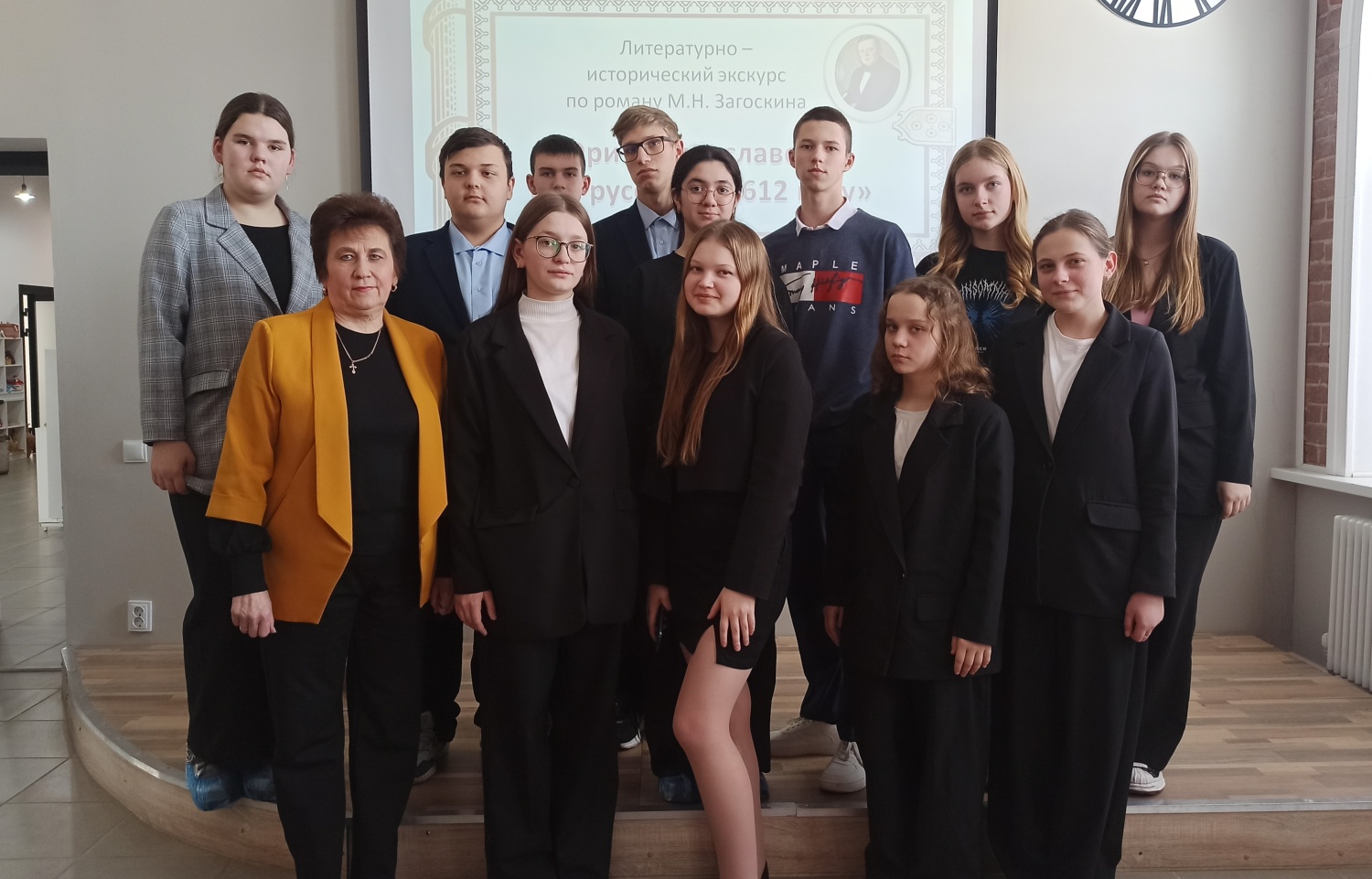 В районной библиотеке состоялся литературно-исторический экскурс «Юрий Милославский, или Русские в 1612 году» 