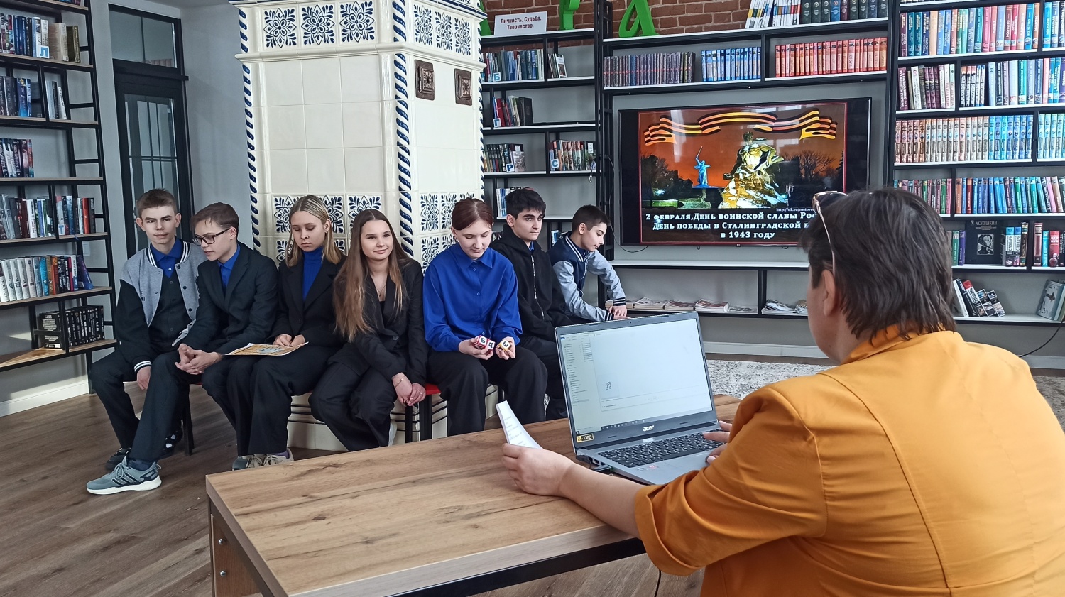 В районной библиотеке прошел исторический квест "По следам Сталинградской битвы"