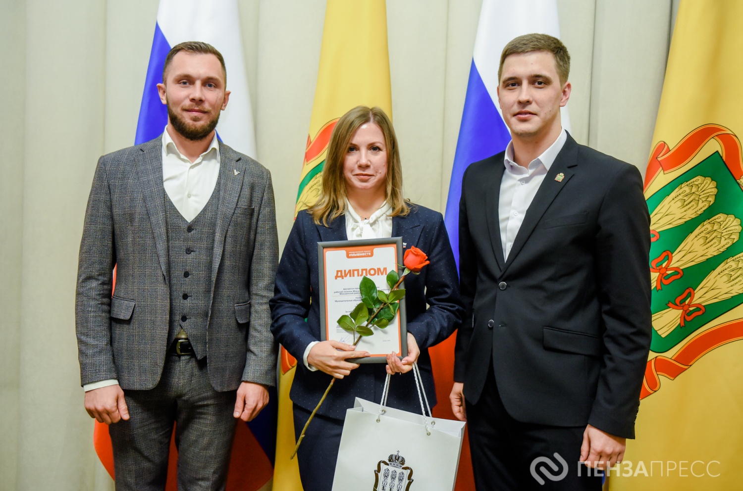 Церемония награждения победителей регионального этапа Международной премии #МЫВМЕСТЕ Церемония награждения победителей регионального этапа Международной премии #МЫВМЕСТЕ
