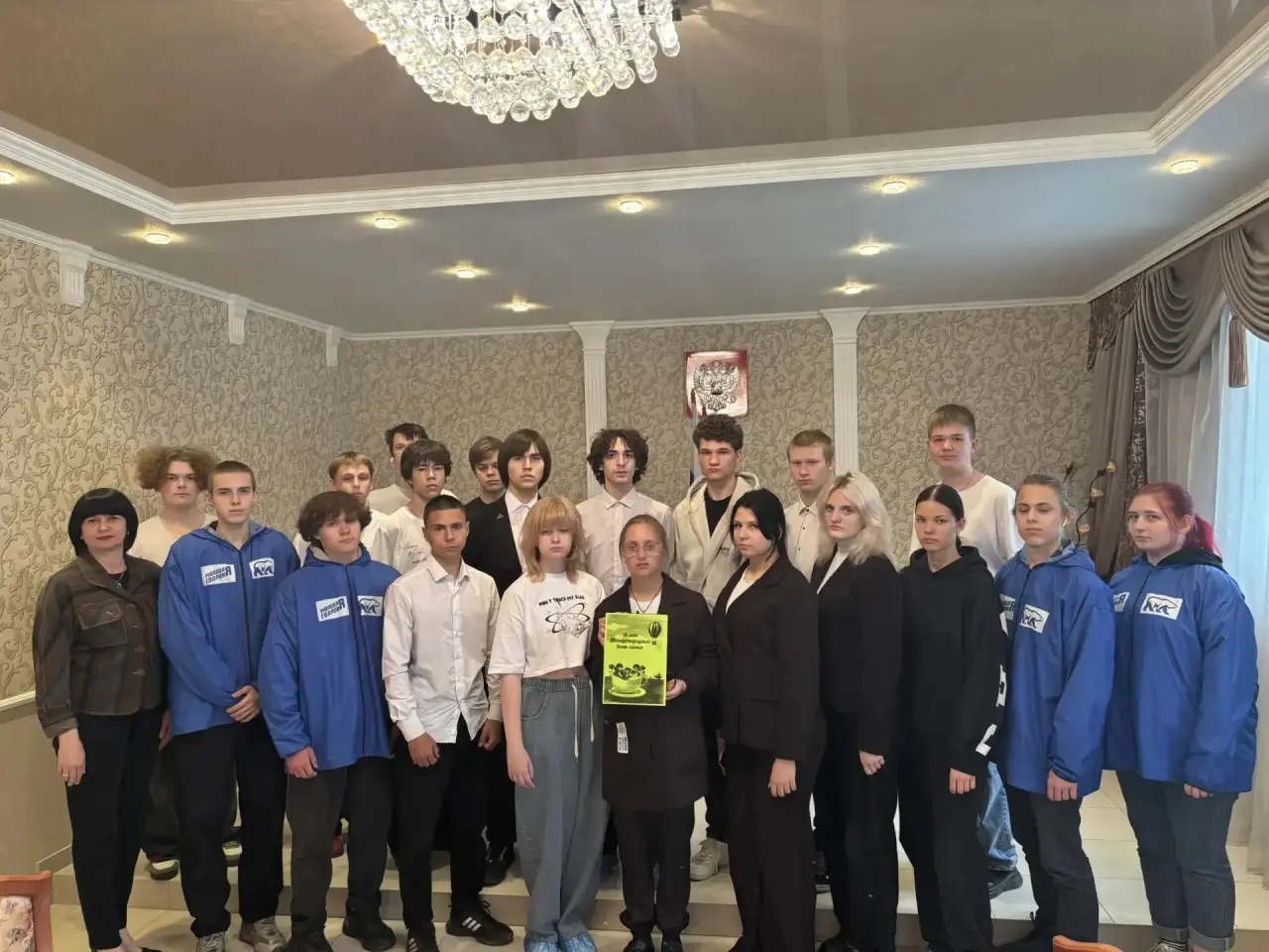 Прошло мероприятие "Всё начинается с семьи!", посвященное Международному дню семьи