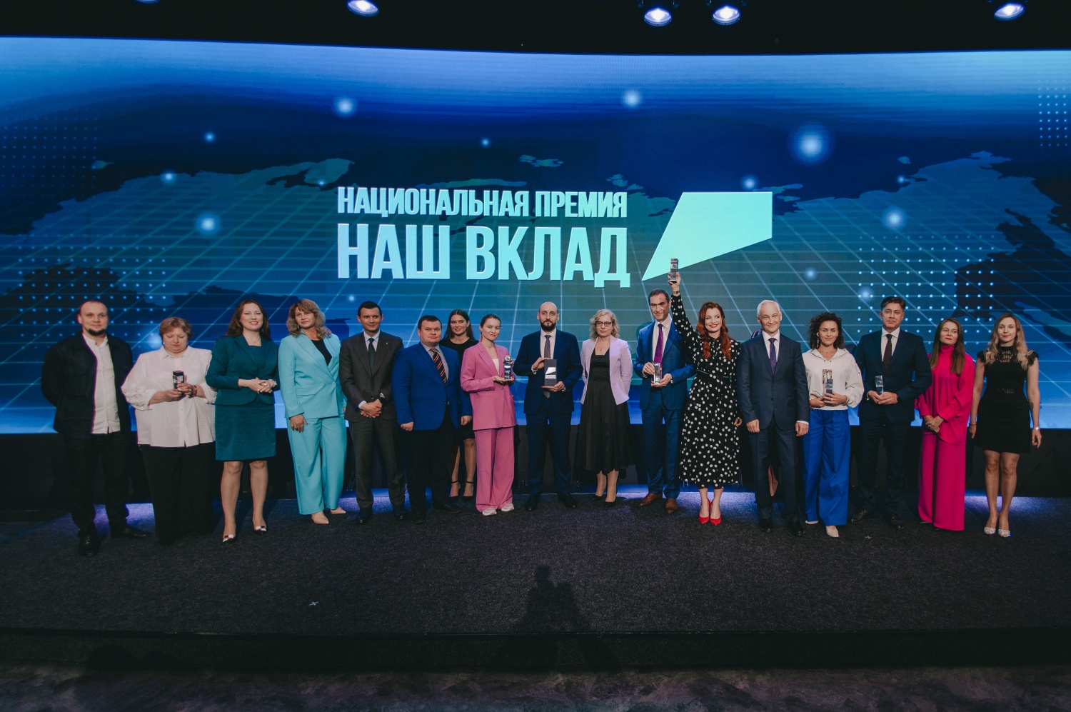 Пензенский бизнес приглашается к участию в новом сезоне Национальной премии «Наш вклад»