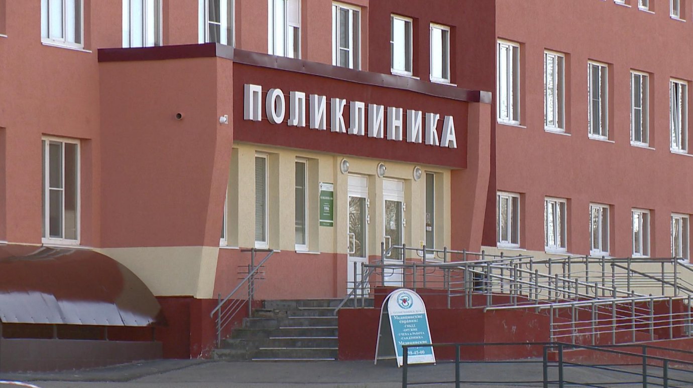 КАК ПРИКРЕПИТЬСЯ ИЛИ СМЕНИТЬ ПОЛИКЛИНИКУ? КАК ПРИКРЕПИТЬСЯ ИЛИ СМЕНИТЬ ПОЛИКЛИНИКУ?