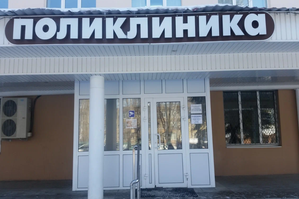 МОЖЕТ ЛИ ЗАСТРАХОВАННЫЙ ОДНОВРЕМЕННО ПРИКРЕПИТЬСЯ К ДВУМ МЕДИЦИНСКИМ ОРГАНИЗАЦИЯМ - ПО МЕСТУ РЕГИСТРАЦИИ И МЕСТУ ВРЕМЕННОГО ПРОЖИВАНИЯ? МОЖЕТ ЛИ ЗАСТРАХОВАННЫЙ ОДНОВРЕМЕННО ПРИКРЕПИТЬСЯ К ДВУМ МЕДИЦИНСКИМ ОРГАНИЗАЦИЯМ - ПО МЕСТУ РЕГИСТРАЦИИ И МЕСТУ ВРЕМЕННОГО ПРОЖИВАНИЯ?