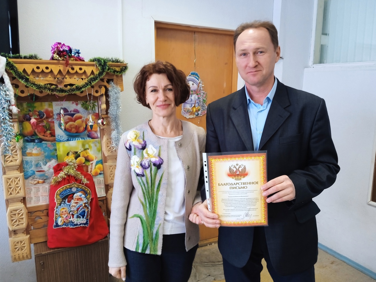 Заместитель начальника отдела администрации Мокшанского района Виталий Быков принял участие в совещании по межведомственному проекту «Активное долголетие в Пензенской области". Заместитель начальника отдела администрации Мокшанского района Виталий Быков принял участие в совещании по межведомственному проекту «Активное долголетие в Пензенской области".