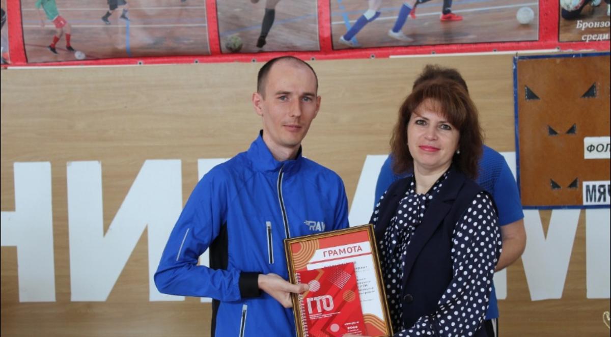 25 марта Дудченко Д.А. был награждён грамотой Главы Мокшанского района за популяризации комплекса ГТО и развитие физической культуры и спорта.