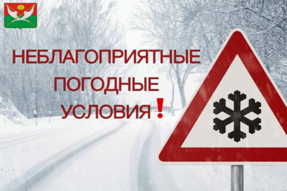 Уважаемые жители и гости Мокшанского района! Уважаемые жители и гости Мокшанского района!