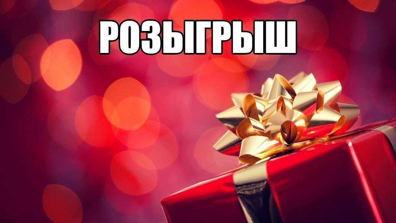 Уважаемые жители Мокшанского района!