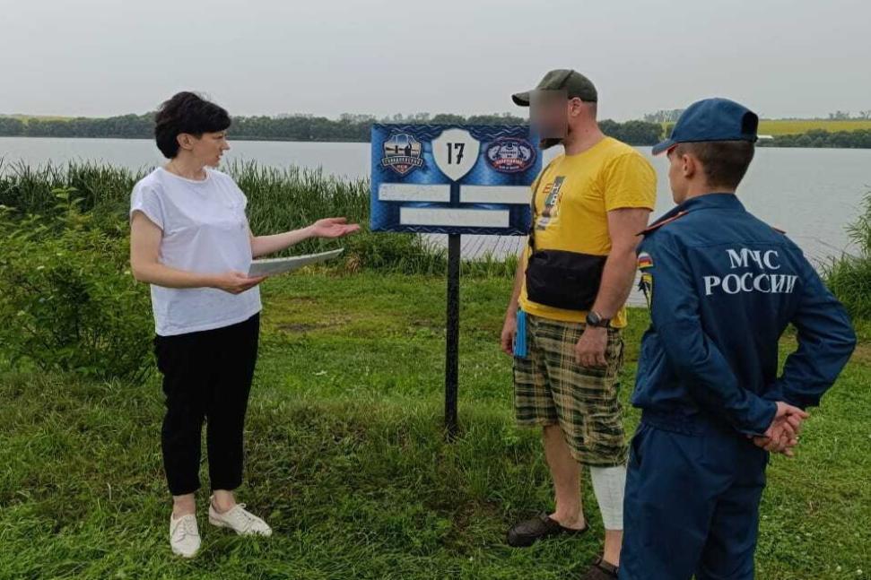 04 августа на территории Успенского сельсовета проведен профилактический рейд по водным объектам 04 августа на территории Успенского сельсовета проведен профилактический рейд по водным объектам