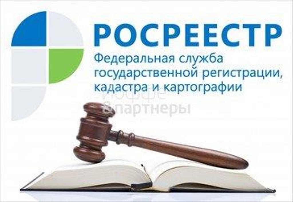 Регистрация ипотеки в электронном виде растет! Регистрация ипотеки в электронном виде растет!