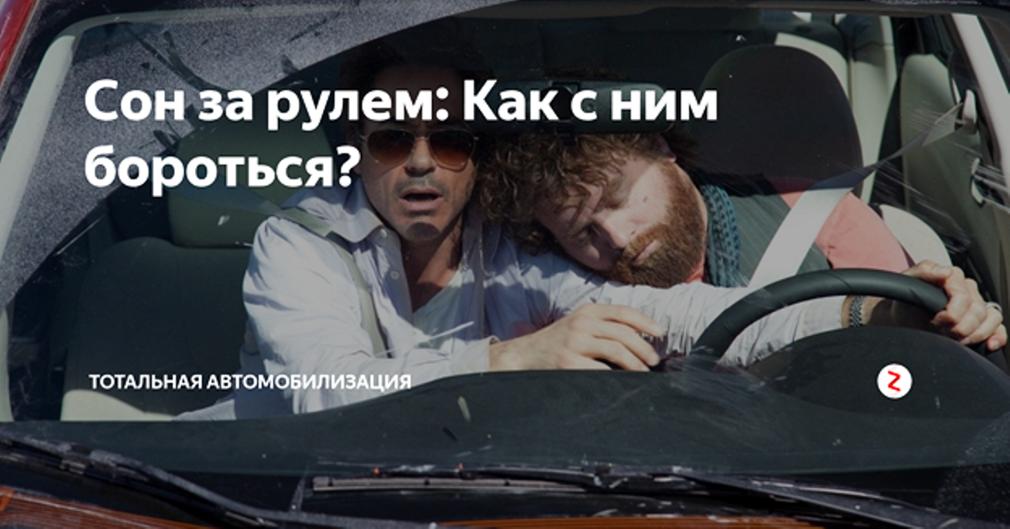 Вниманию участников дорожного движения! Вниманию участников дорожного движения!