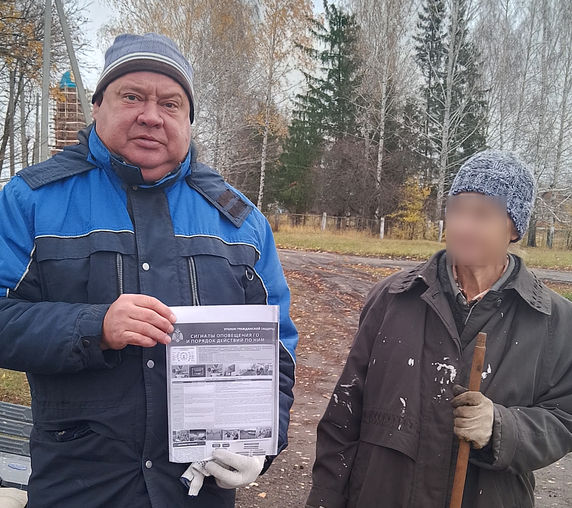 Продолжается работа по профилактике пожарной безопасности на территории Елизаветинского сельсовета Продолжается работа по профилактике пожарной безопасности на территории Елизаветинского сельсовета