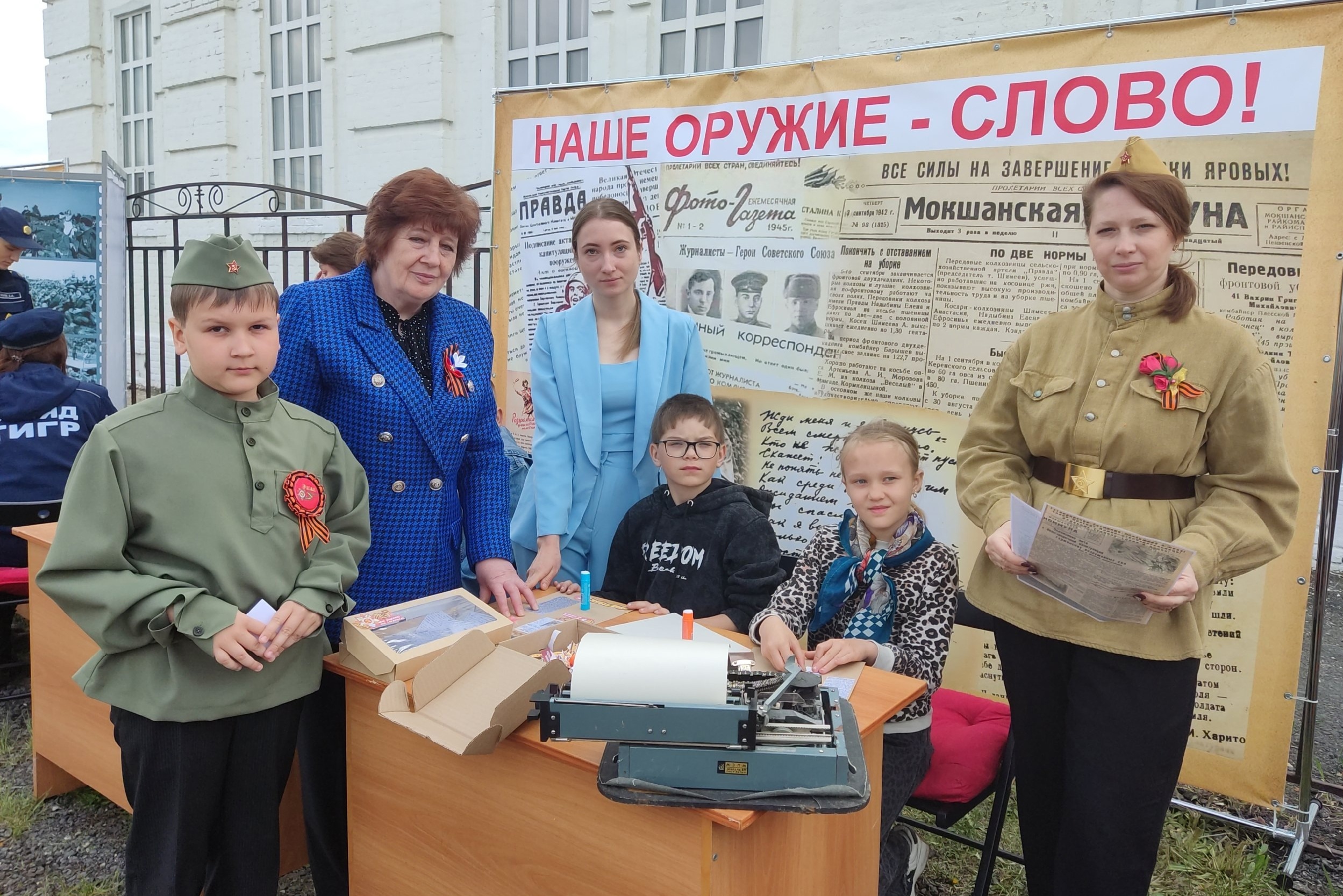 Коллектив библиотеки принял участие в V Межъепархиальном фестивале колокольного звона "Благовест памяти"