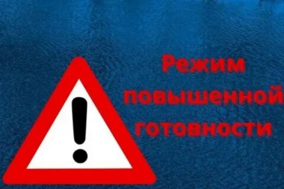 С 30 июня 2026 года на территории Пензенской области введён режим повышенной готовности 