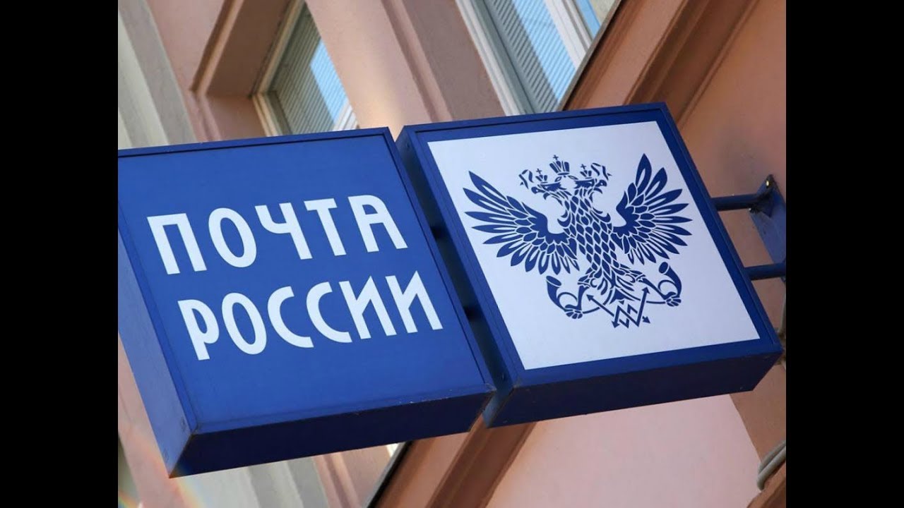 В Пензе стартует Всероссийская декада подписки