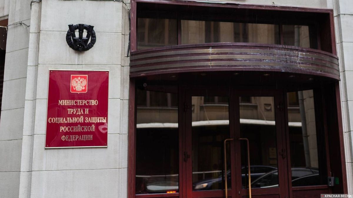 Новое в приобретении спецодежды за счет ФСС