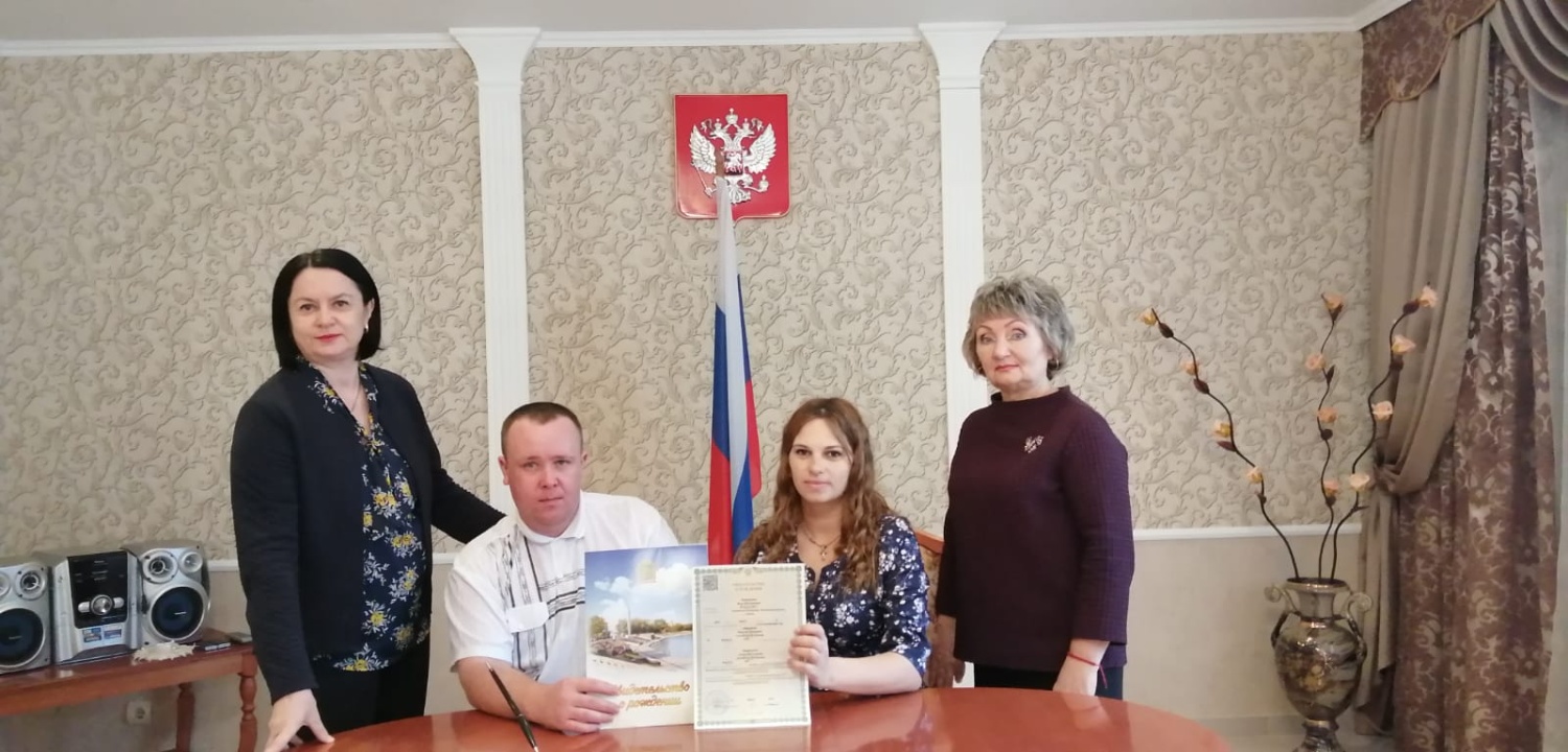 31 марта 2023 года в территориальном отделе ЗАГС Мокшанского района Управления ЗАГС Министерства труда, социальной защиты и демографии Пензенской области состоялась торжественная регистрация рождения ребёнка! 31 марта 2023 года в территориальном отделе ЗАГС Мокшанского района Управления ЗАГС Министерства труда, социальной защиты и демографии Пензенской области состоялась торжественная регистрация рождения ребёнка!