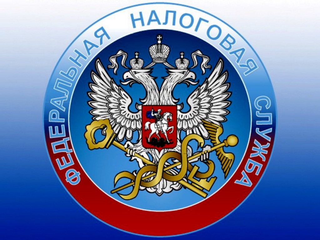 Налоговые органы Пензенской области переходят на двухуровневую систему управления