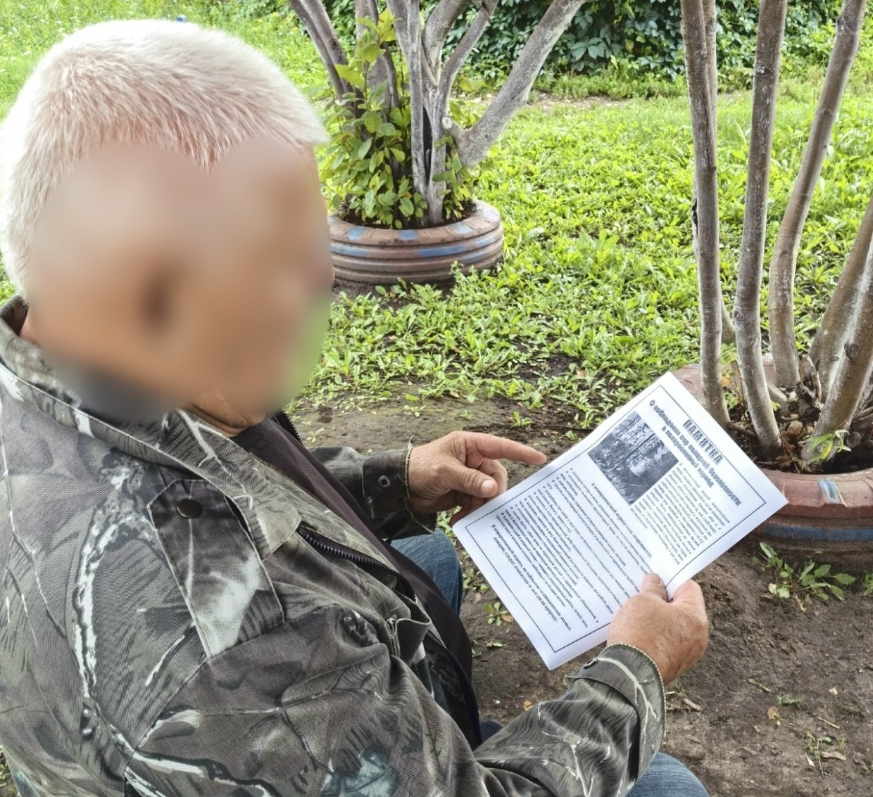 В целях предупреждения пожаров В целях предупреждения пожаров