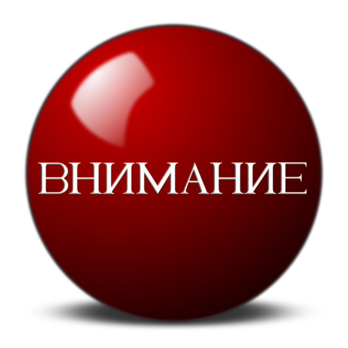 СВОЕВРЕМЕННОСТЬ КАПИТАЛЬНОГО РЕМОНТА ЗАВИСИТ ОТ РАЗМЕРА ВЗНОСА СВОЕВРЕМЕННОСТЬ КАПИТАЛЬНОГО РЕМОНТА ЗАВИСИТ ОТ РАЗМЕРА ВЗНОСА