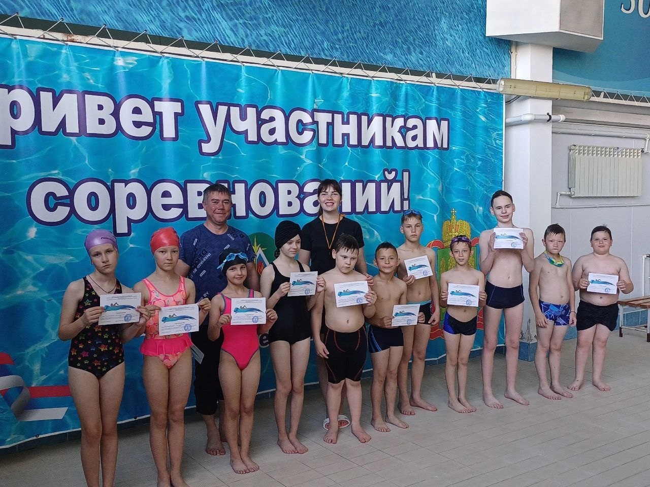 Регионального проект «Учусь плавать» Регионального проект «Учусь плавать»