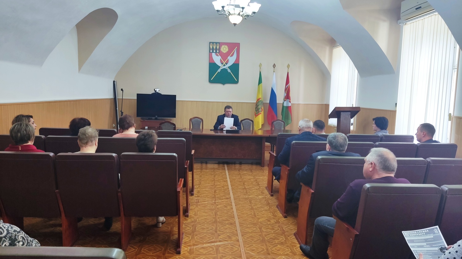 В администрации Мокшанского района провели совещание по агитации граждан для поступления на военную службу по контракту. В администрации Мокшанского района провели совещание по агитации граждан для поступления на военную службу по контракту.