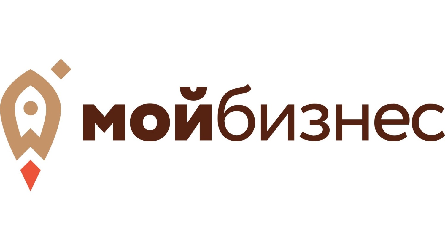 «Мой бизнес» поможет открыть ИП без госпошлины и визита в налоговую «Мой бизнес» поможет открыть ИП без госпошлины и визита в налоговую